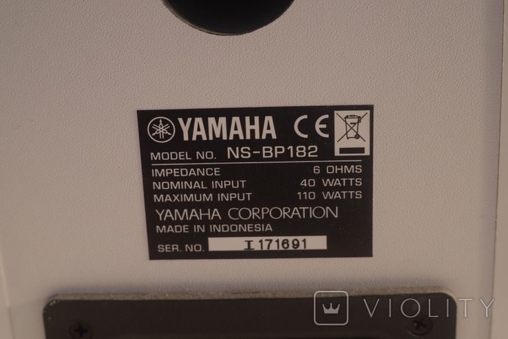 yamaha ns - купити аудіотехніку - Ціна на OLX.ua