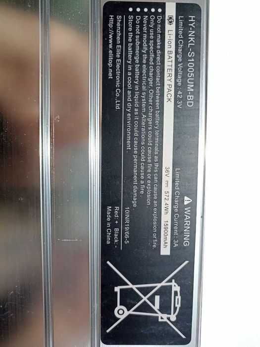 Продам БМС плату, BMS плата