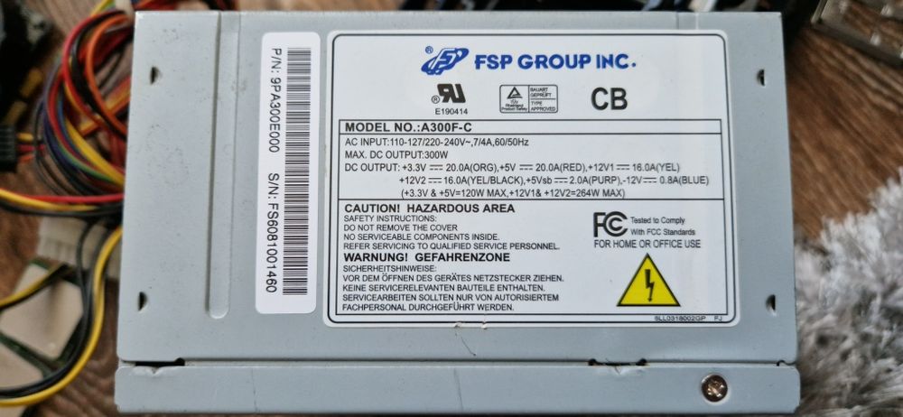 Компьютерные запчасти