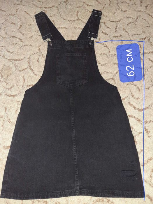 Джинсовий сарафан