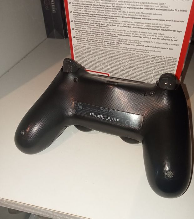 Dualshock PlayStation 4