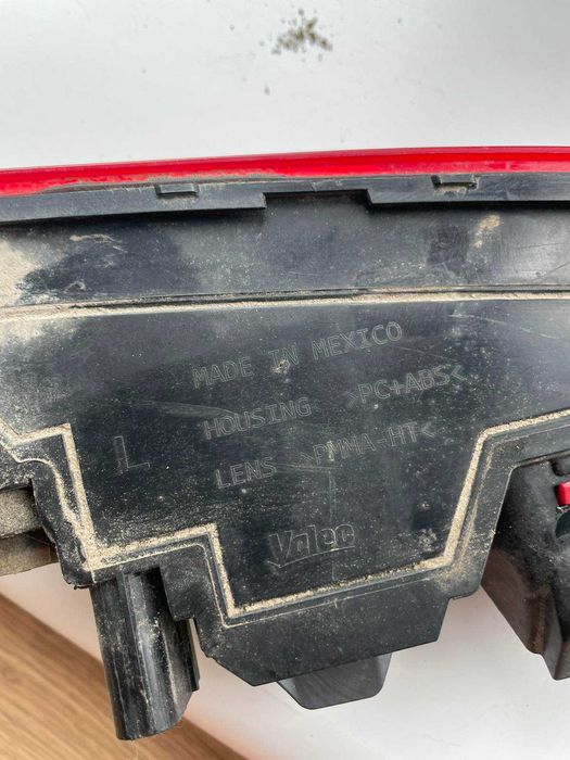 ліхтар AUDI Q5 FY 80A945069A