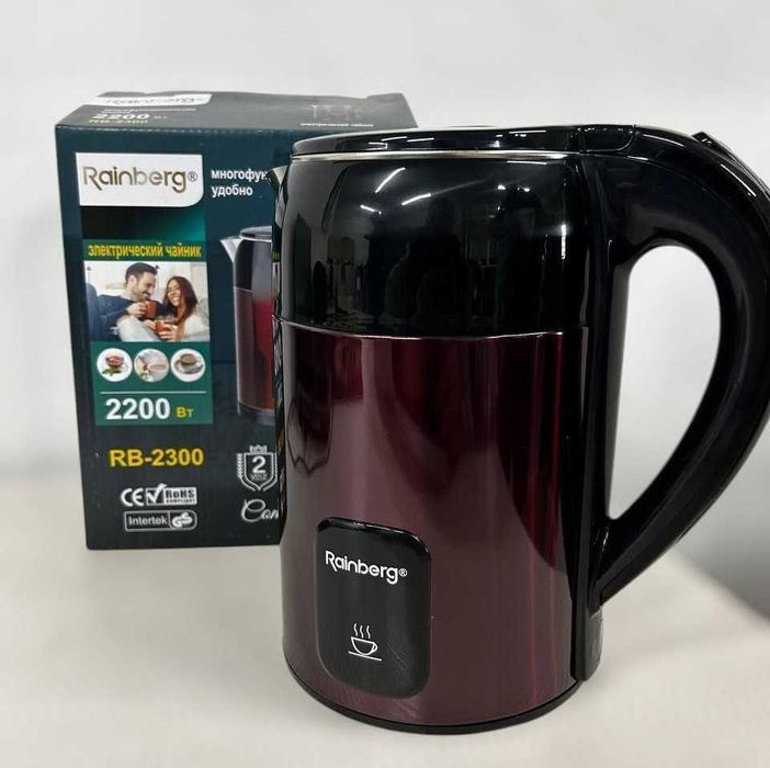 Чайник електричний синій, червоний Rainberg RB-2300 1.8Л. 2.2 Квт нерж