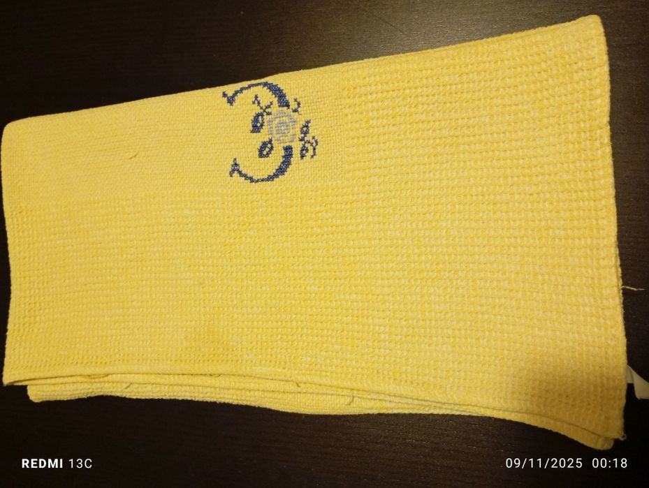 Embroidered Square Towel431550031756666886