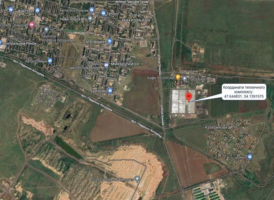 ЗНИЖЕНО ЦІНУ. Продаж тепличного комплексу