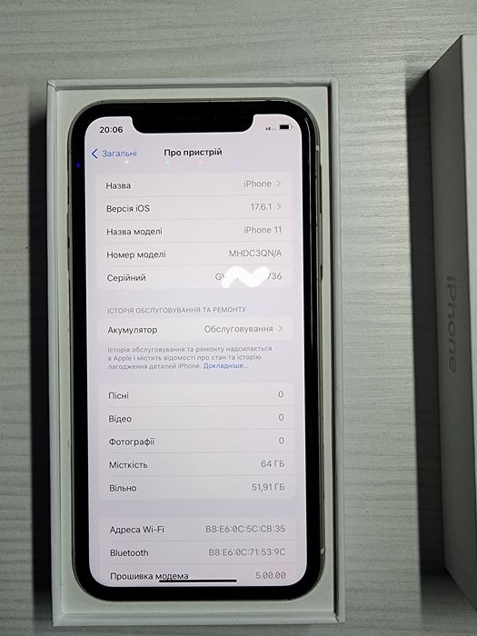 iPhone 11 64GB | Neverlock | Без ремонту