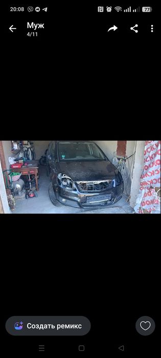 Продам  машину !Под  ремонт! 1400 ₴