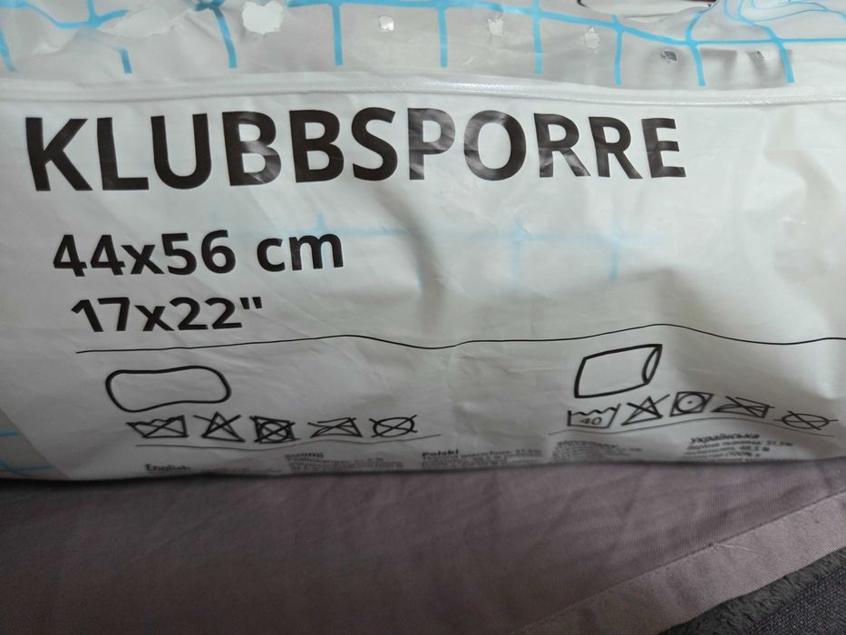 Poduszka ergonomiczna IKEA Klubbsporre 44x56 cm