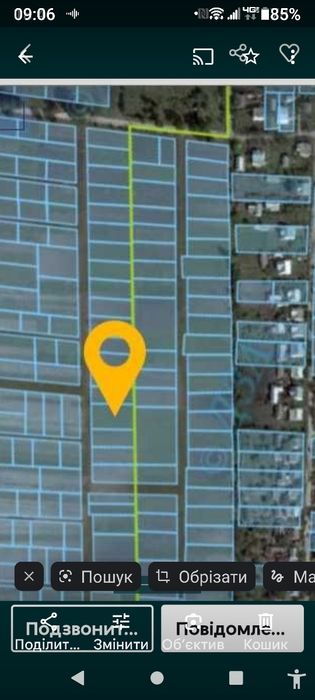 Продам земельну ділянку