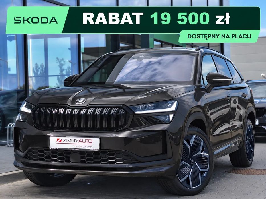 Škoda Kodiaq