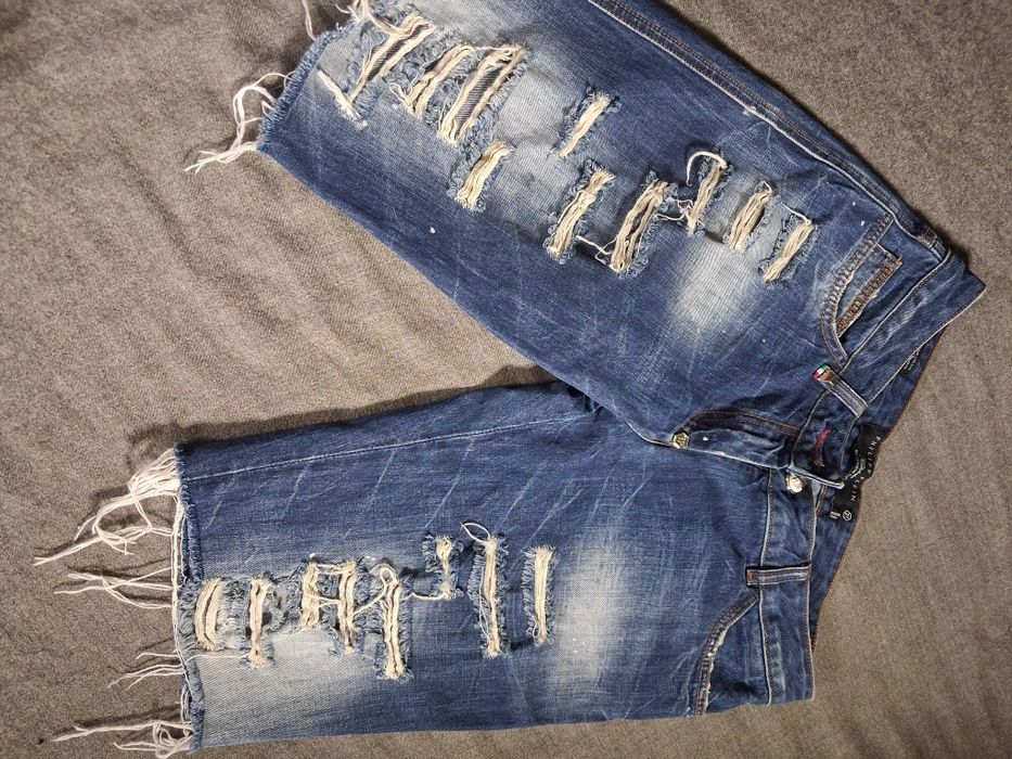 Spodenki Philipp Plein