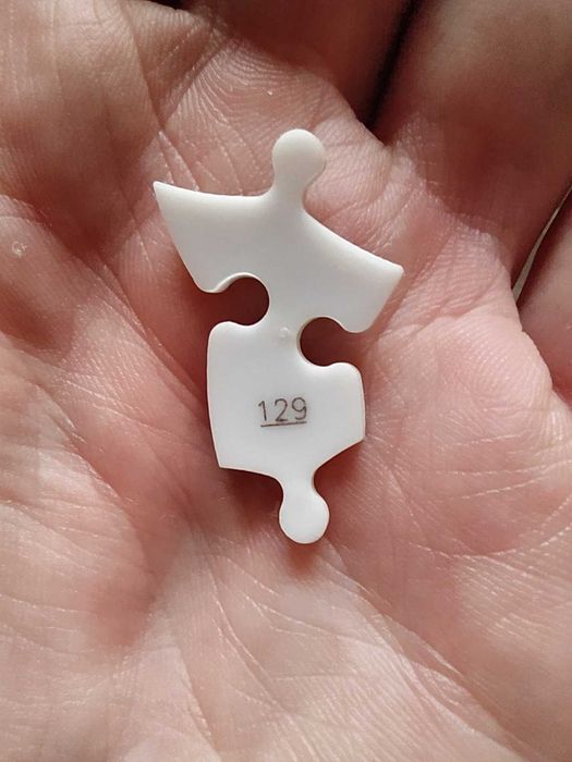 Продам дитячу кулю-пазл на 190 елементів (бренд Cardinal)