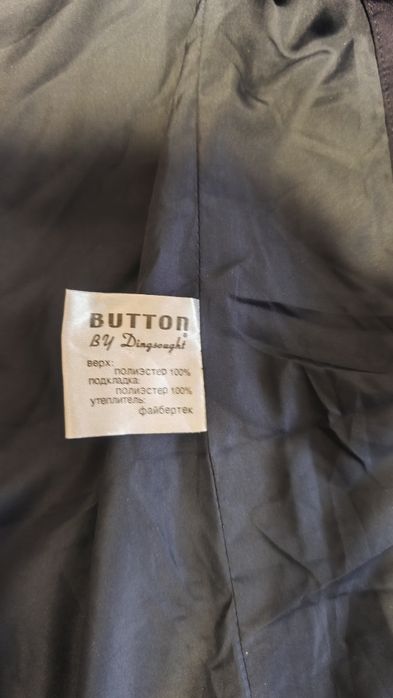 Пуховик жіночий .