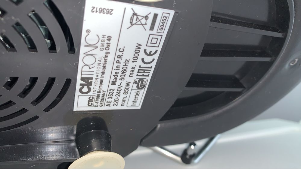 Соковижималка Clatronic привезена з Німеччини