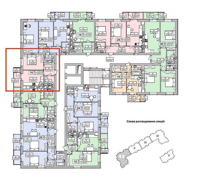 1к квартира, фінальна стадія будівництва, ЖК Атмосфера