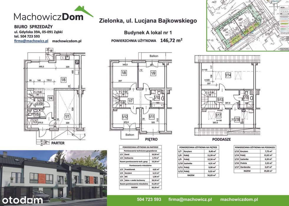 Segment Zielonka ul. L. Bajkowskiego