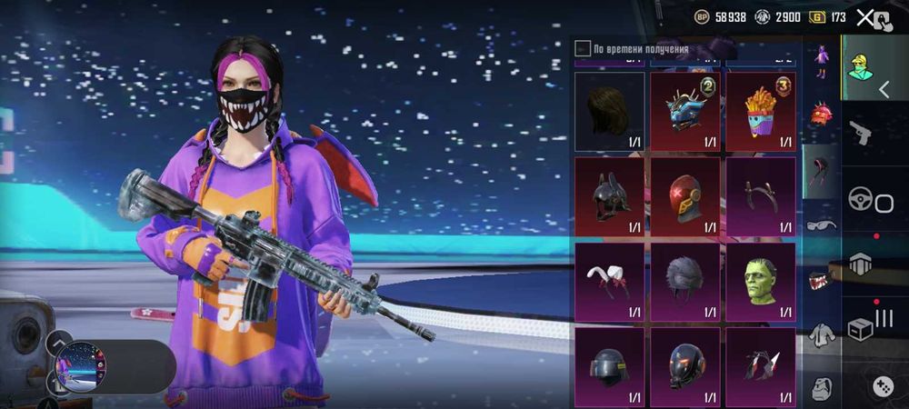 Продам акаунт PUBG пабг