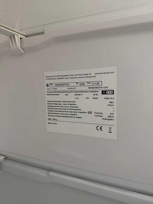 Холодильник б/в Siemens Розмір: 180/90/70 Металік No Frost #07480