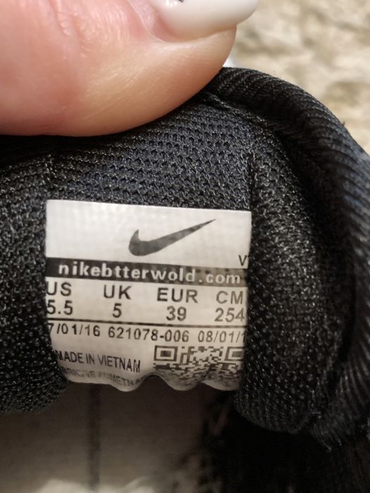 Кросівки NIKE