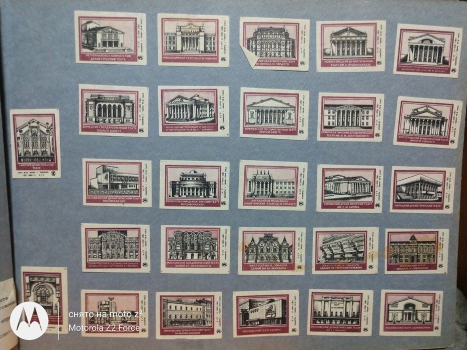 Велика колекція сірникових етикеток 1131 штука