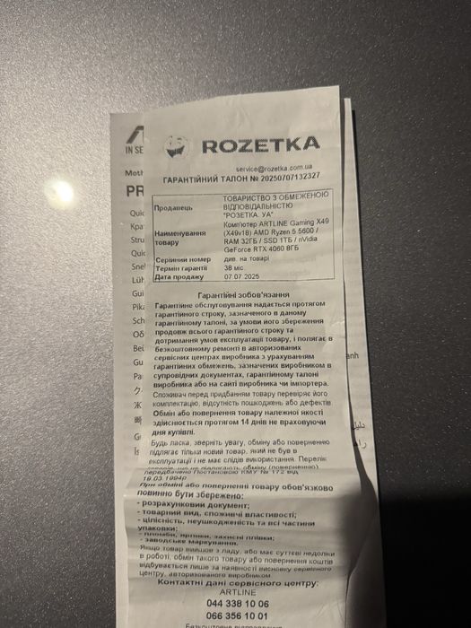 Игровой пк Ryzen 5 5600,RTX 3070 Suprim, B550, 32gb 3200mhz