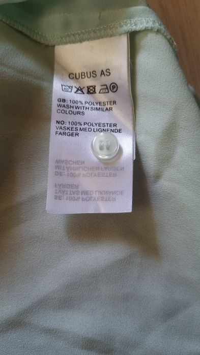 Bluzka Cubus rozm XL