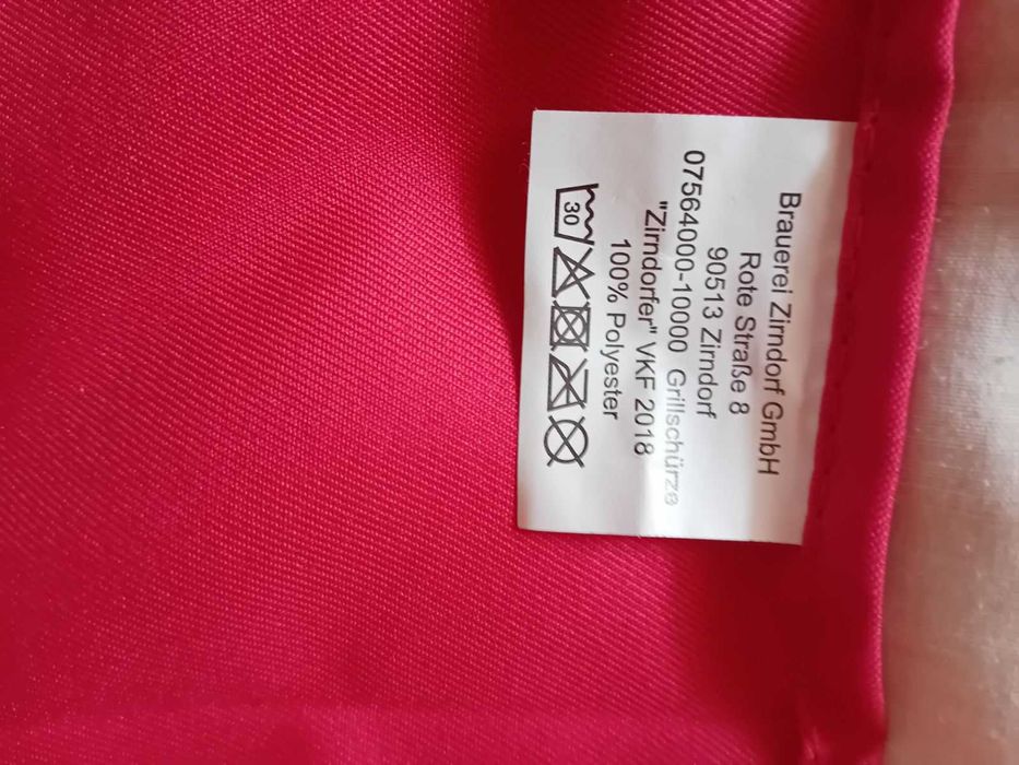 Фартук кухонный регулируемая высота