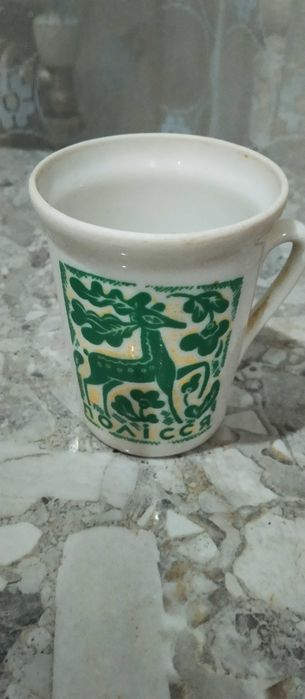 Чашка полісся ссср