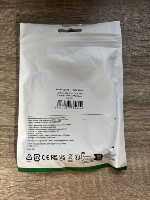 Кабель Ugreen USB A до USB C (type c) 3м