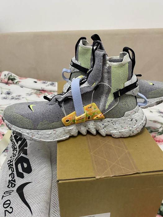 Nike Space Hippie 03