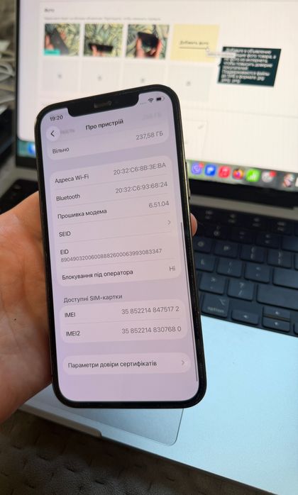 iPhone 12 Pro Graphite 256Gb Neverlock 12Про 256гб 87% акумулятор  TRADE-IN