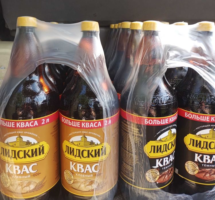 Kwas chlebowy 10 zł za butelkę 2l