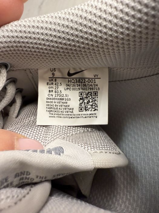 Кросівки чоловічі  NIKE AIR FORCE 1 07 GREY HQ3822-001