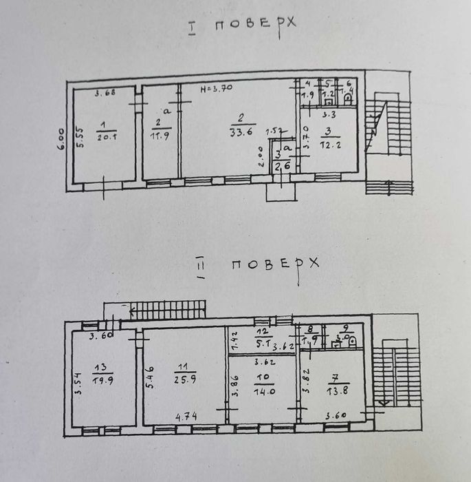 Комерційна нерухомість за адресою вул. Танкістів (площа 170 м²) - Atlanta.ua - фото 14