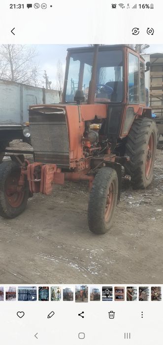 Продам  Мтз 80, Мтз 82