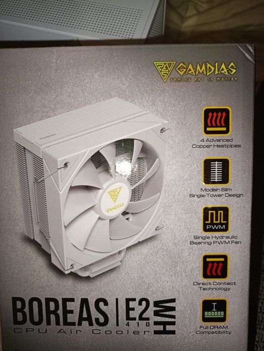 Кулер Gamdias BOREAS E2-410 White для ПК