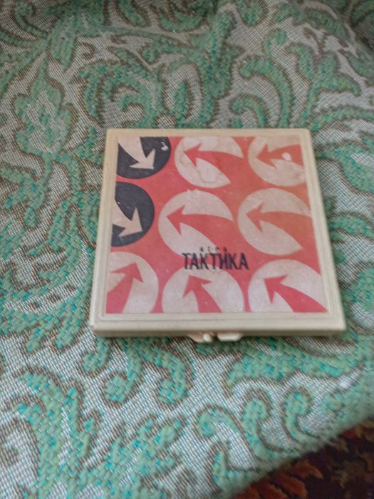 Игра тактика,и мозаика
