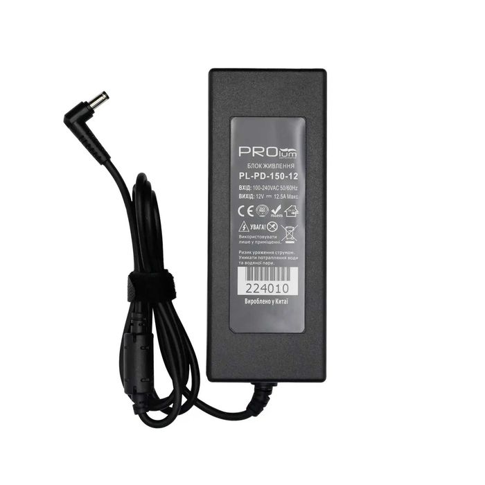 Блоки живлення 12V пластикові