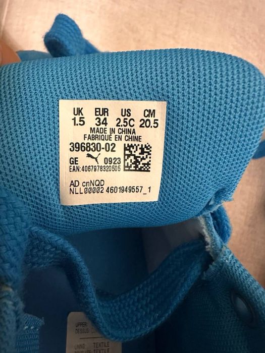 Ккеди, кросівки Puma дитячі