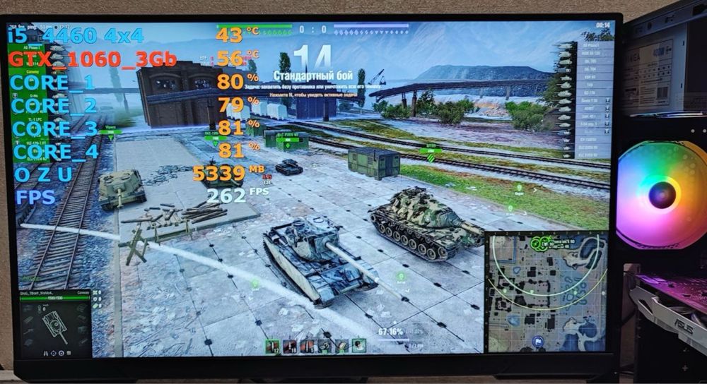 Игровой пк GTX1060 i5 cs2 gtaV dota wot fortnite rust