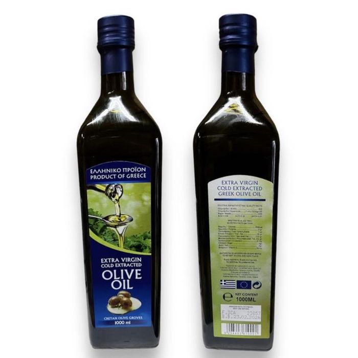 Оливкова олія Extra Virgin Gold Extracted Olive Oil 1л (Греція)