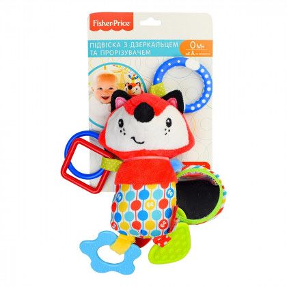 Подвеска Fisher Price с зеркальцем Лисенок