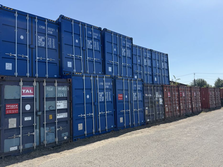 Морський контейнер 20 футів, Львів (50 шт.) Городоцька, 355 / ЗАПРОШУЮ