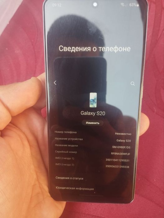 Samsung galaxy s20 128gb