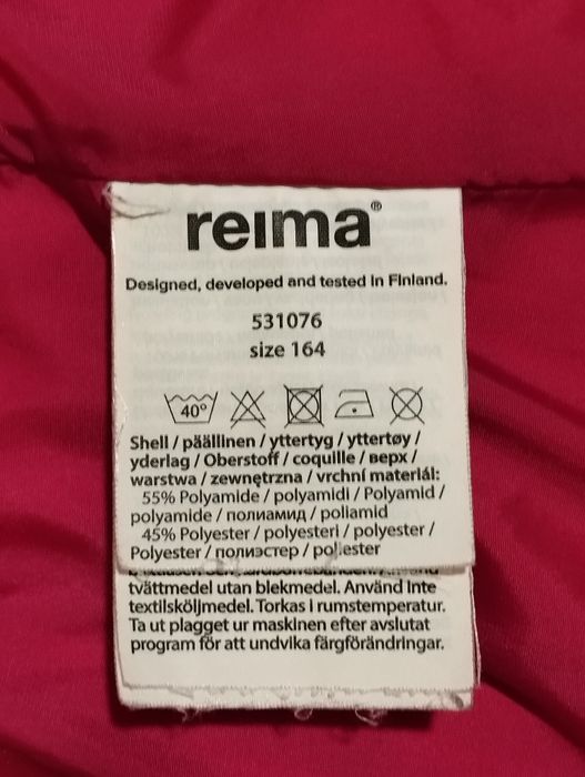 Пальто/ куртка/Reima/ Рейма/зима/ дівчинка / зріст 164