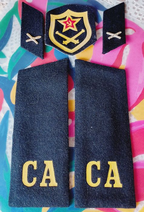 Artyleria CA oryginał, komplet