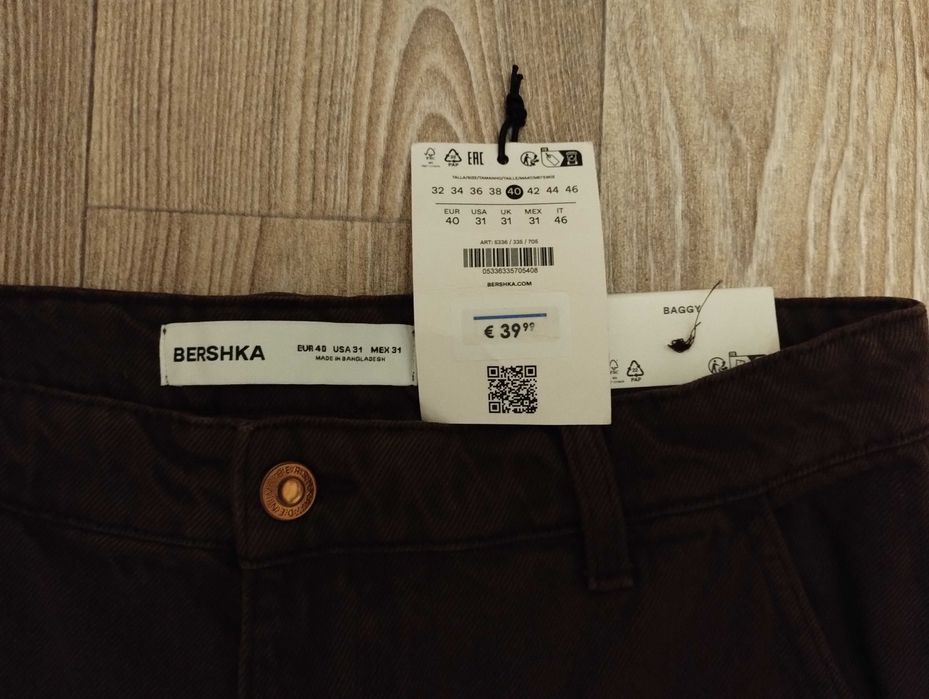 НОВІ Джинси-карго BERSHKA чоловічі мішкуваті –  BAGGY