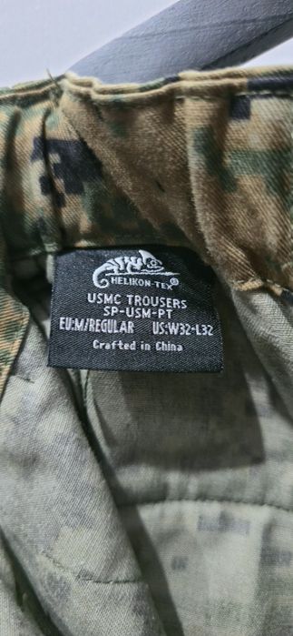 Mundur Marpat Helikon