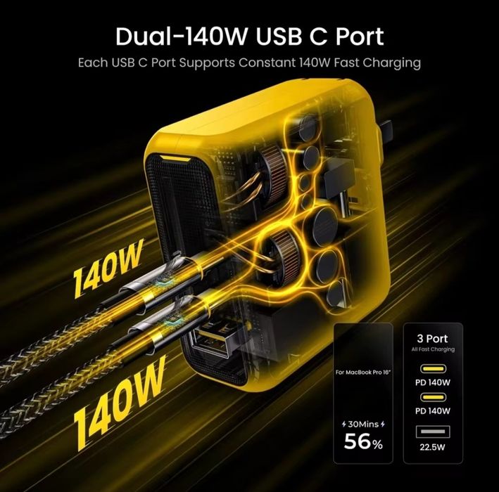 Aohi magcube pro 140w pd3.1 gan+silky cable 140w