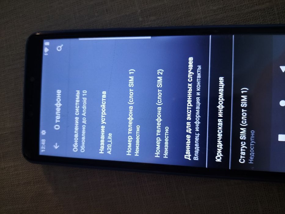 Продам смартфон робочий